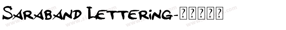 Saraband Lettering字体转换